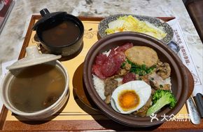 Braised Three Treasure Rice