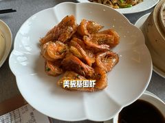 -潮府馆·非遗潮州菜·世纪公园(新国际博览中心店)