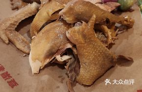 Half Roast Chicken