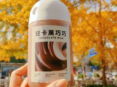 -兰熊鲜奶(西直门凯德mall店)