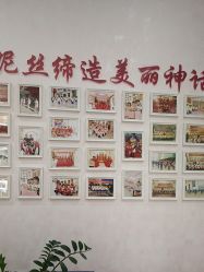 -香薇妮丝·定制减肥·身材管理