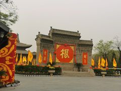 -大槐树寻根祭祖园