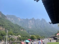 -云台山风景名胜区