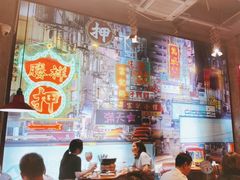 -捞围鲜·港式打边炉(海阳路店)