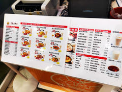 -老盛昌(胶州店)