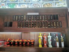 -汪一挑馄饨(老街店)