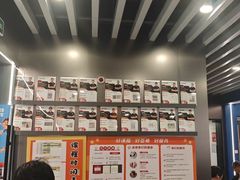 -悦动体能篮球羽毛球网球(三里河店)