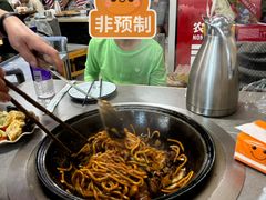 -日新铁锅焖面(坝上店)