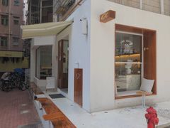 门面-Line 咖啡(石厦花园店)