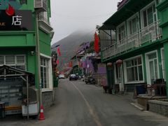 -百里峡七彩艺术小镇