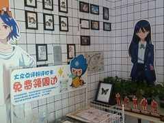 -星轶影院(南京茂业天地店)