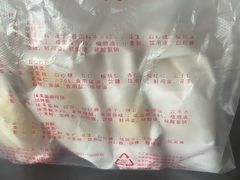 -巢娭毑月饼店(洞井路店)
