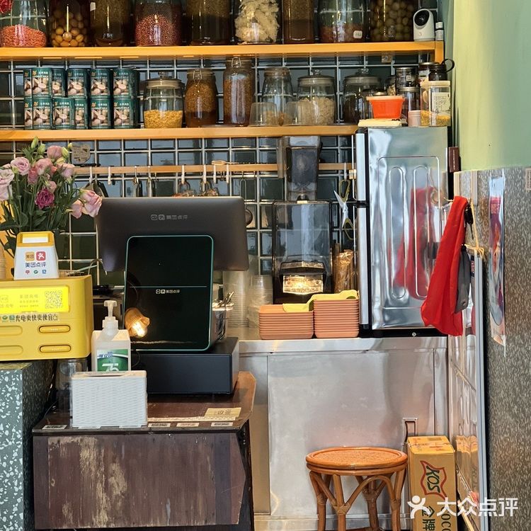 黑糖豆酪真不错，本布丁爱好者太喜欢啦