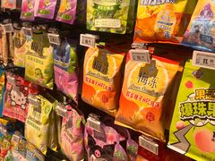 -物美超市(通州华业玫瑰店)