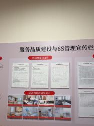 -上海玫瑰医疗美容医院