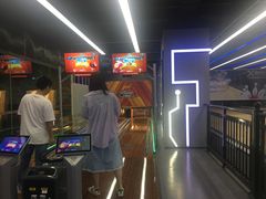 -复兴未来·轰趴空间(泰富百货店)