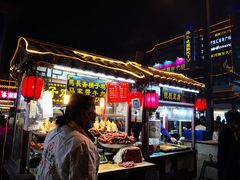 -鼓楼夜市