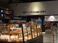 -黑草莓(重庆路店)