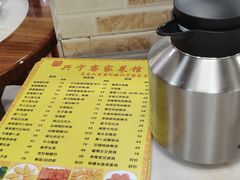 -兴宁客家菜馆(梅村路店)