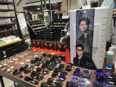 -木九十眼镜(朝阳大悦城B1店)