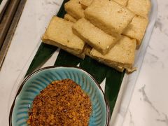 -浩海火烧云傣家菜(蓝港店)