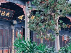 -成都市文殊院