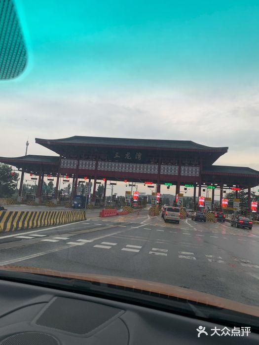 佛罗伦萨小镇广佛名品奥特莱斯(疏港路店)图片