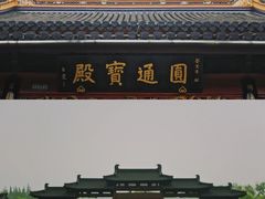 -启东黄金海滩景区