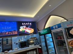 -新疆巴州金丝特餐厅(大钟寺店)