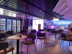 -海德温泉生活馆(朝阳大悦城店)