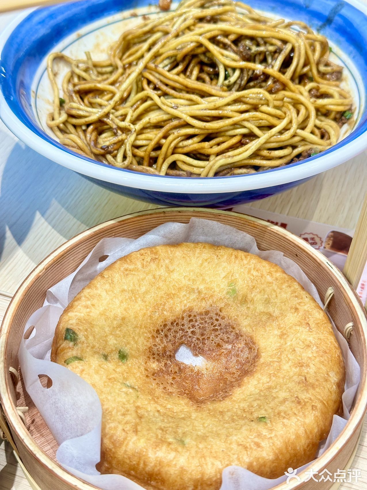 三分钟炫一碗面90 - 大众点评吃喝玩乐精选