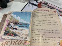 -剧狐剧本杀(徐汇1号店)