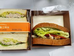 -多乐之日(和平伊势丹店)