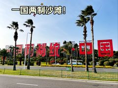 -百益佳租车(机场店)