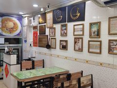 -玉椰林甜品店(创始店)