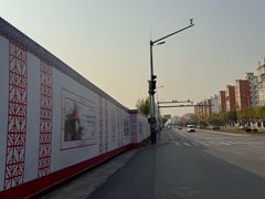 -中粮·祥云小镇