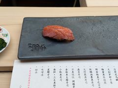 -橼舍鮨青木