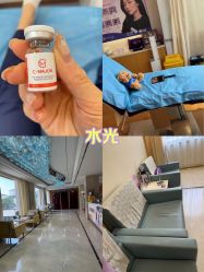-铂特丽医美·眼鼻整形·光电美肤·注射抗衰
