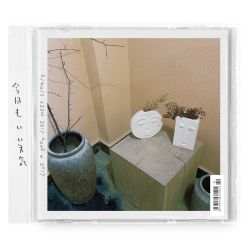 -澜德尔美学中心