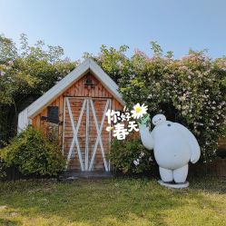 -小蜜蜂农场(凯德七宝购物广场店)