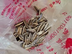 -栗粒香(贵阳路总店)