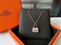 -爱马仕 HERMES(上海ifc商场店)