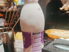 -乐山串串香老火锅(鼓楼店)
