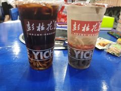 -彭桂花凉虾(致祥路店)