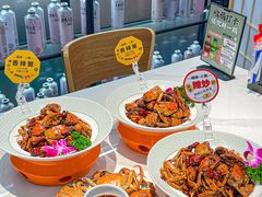 -嗨辣小聚·盘锦河蟹·海鲜烧烤龙虾(盘锦十年好店)