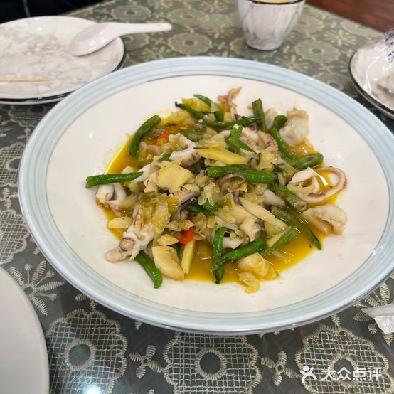 马家大院食府