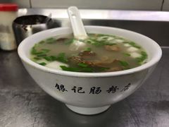 -银记肠粉店(北京路店)