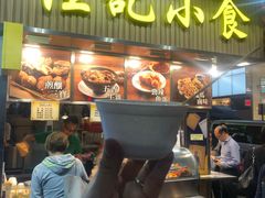 -佳记小食店(旺角店)