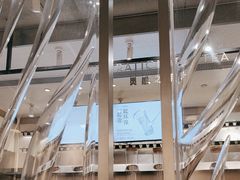 -喜茶(广州保利中环店)