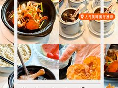 -味友·厦门味(和平码头店)
